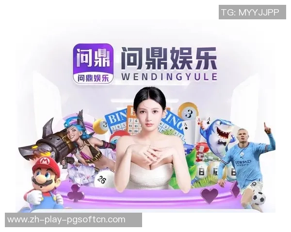 pg电子官网下载-探索PG电子官网下载专区-pg电子官网下载 pg电子官网下载-探索PG电子官网下载专区-pg电子官网下载