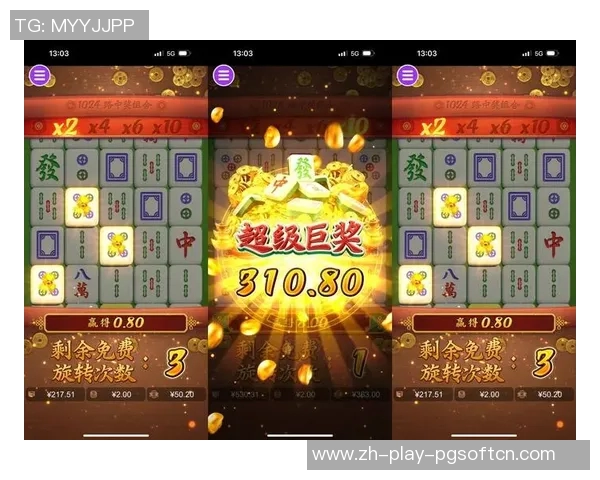 麻将胡了pg电子模拟器下载-探索麻将乐趣，开启全新电子模拟时代 探讨麻将胡牌详解及 PG 电子麻将模拟器的下载攻略-麻将胡了pg电子模拟器下载