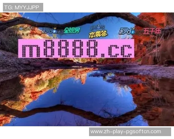 pg下载麻将胡了-玩转麻将,PG下载麻将胡了-pg下载麻将胡了 pg下载麻将胡了-玩转麻将,PG下载麻将胡了-pg下载麻将胡了