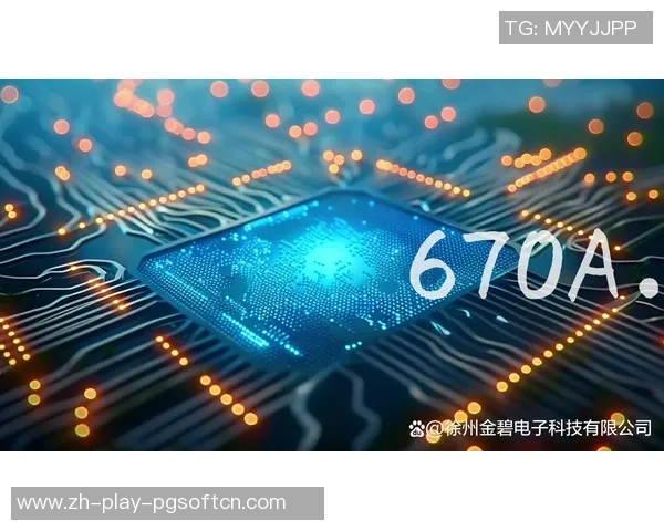 pg电子下载网址-探索PG电子下载网址的世界-pg电子下载网址