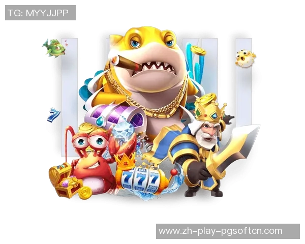 pg电子游戏网址-探索pg电子游戏网址的世界-pg电子游戏网址