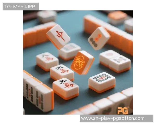 pg电子麻将胡了2张牌-揭秘pg电子麻将中两张胡牌的奇迹时刻-pg电子麻将胡了2张牌