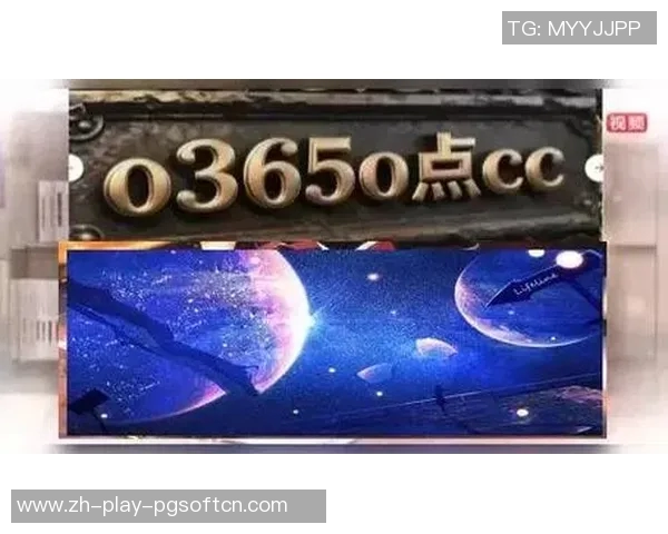 pg电子赏金船长真坑人-PG电子赏金船长，一个令人失望的陷阱-pg电子赏金船长真坑人