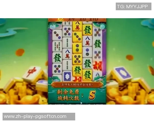 pg麻将胡了2违法吗-PG麻将胡了是否违法,深度解析-pg麻将胡了2违法吗 pg麻将胡了2违法吗-PG麻将胡了是否违法,深度解析-pg麻将胡了2违法吗