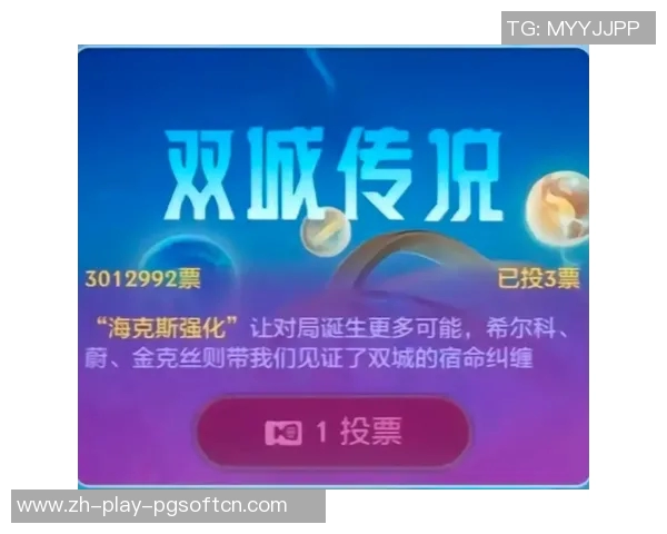 云顶之弈s6赏金船长-云顶之弈S6，赏金船长争霸天下-云顶之弈s6赏金船长