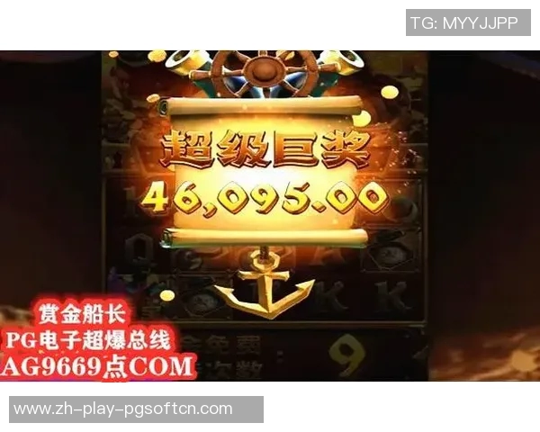 模拟器麻将胡了-模拟器麻将胡了，揭秘虚拟麻将的魅力与策略-模拟器麻将胡了