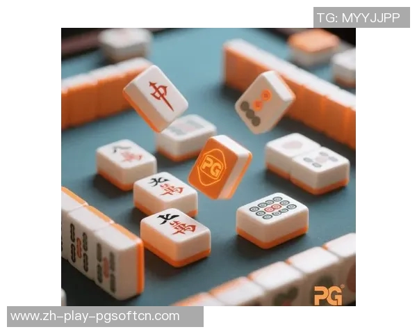 麻将胡了pg电子模拟器-麻将胡了与PG电子模拟器的完美结合-麻将胡了pg电子模拟器