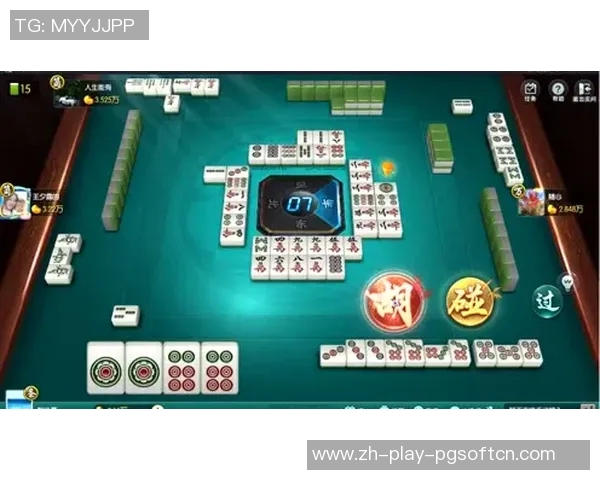 麻将胡了hd最新版-麻将胡了HD最新版，一场智能与策略的完美结合-麻将胡了hd最新版