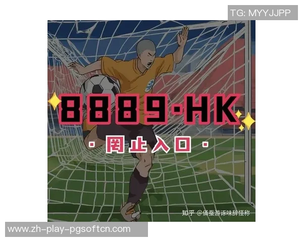 pg电子模拟器入口-关于PG电子模拟器入口的深入解析-pg电子模拟器入口