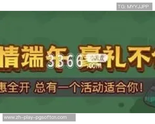 pg电子糖果爆爆爆-PG电子糖果爆爆爆—炫酷的游戏体验与甜蜜的虚拟世界-pg电子糖果爆爆爆