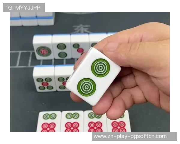 pg电子麻将胡了爆分-基于麻将系统与技术的运用提升—PG电子麻将胡了爆分-pg电子麻将胡了爆分