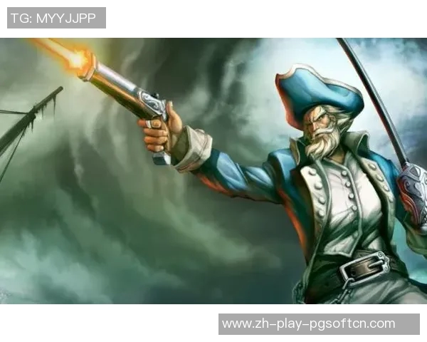 赏金船长爆分高吗-赏金船长爆分能力解析-赏金船长爆分高吗