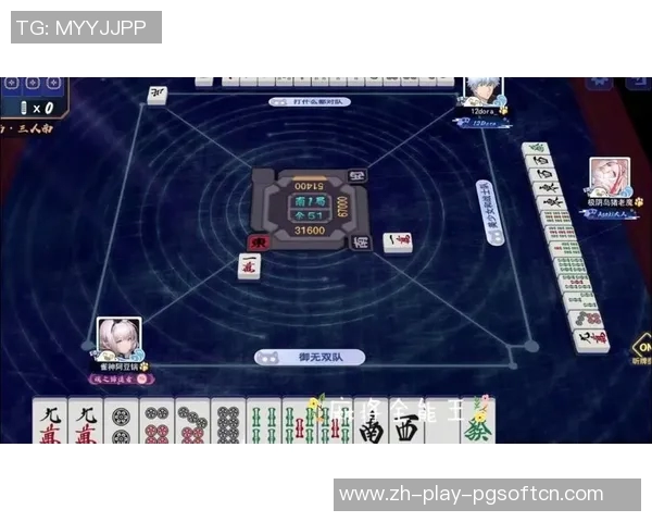 麻将胡了hd辅助下载-麻将胡了高清辅助工具下载指南-麻将胡了hd辅助下载