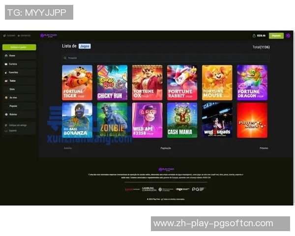 pg电子平台-首页-探讨 PG 电子平台的首页设计与用户体验策略-pg电子平台-首页