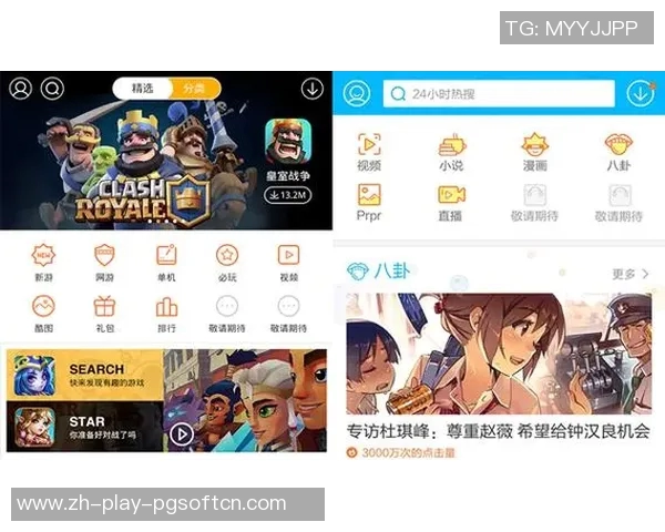 pg电子游戏属于赌博吗-解析PG电子游戏，属于赌博吗？pg电子游戏属于赌博吗