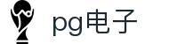 PGSoft 电子游戏试玩 - PG电子中国官方 - PGSoft